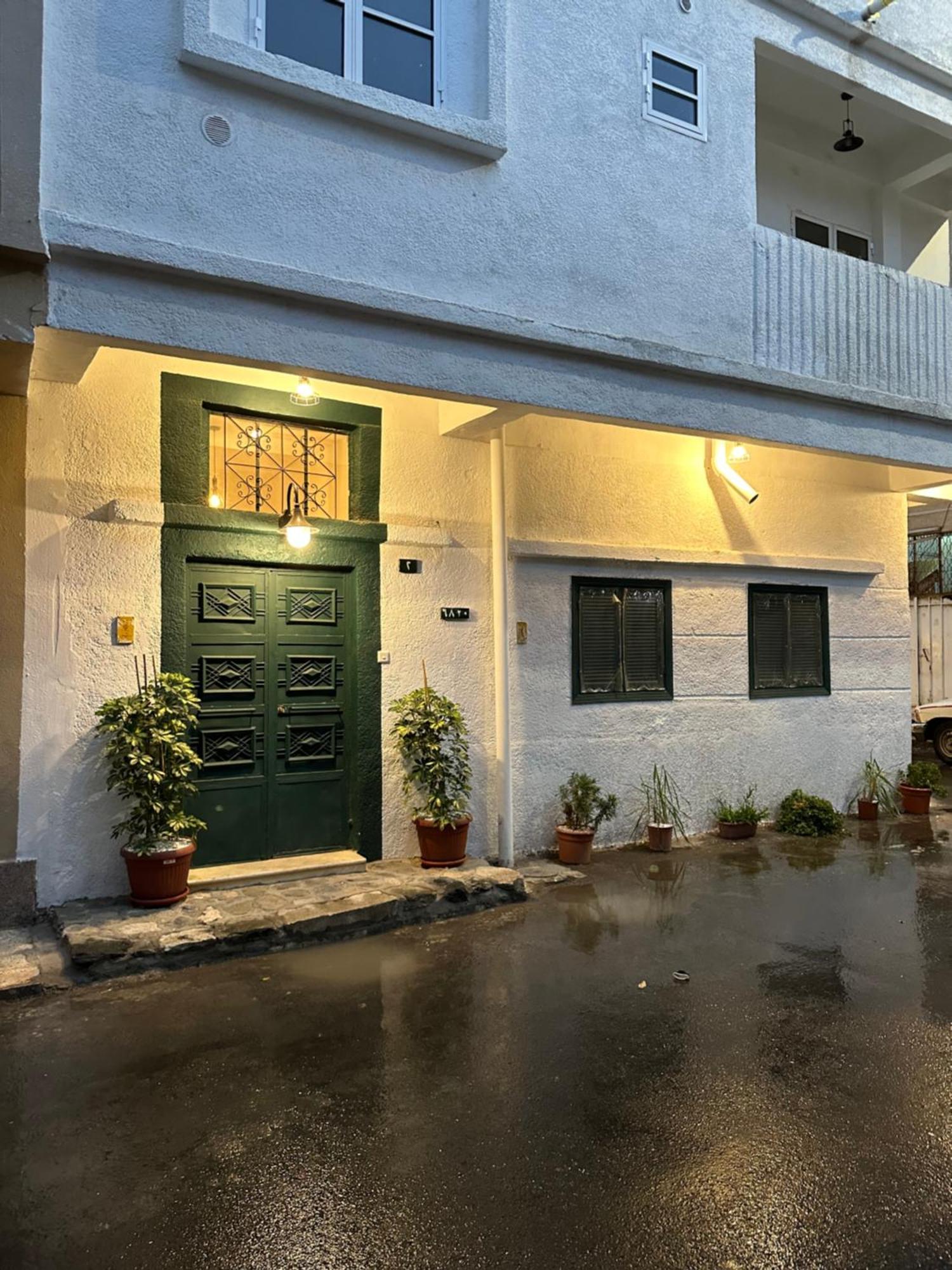 Dar Sayang Appartement *